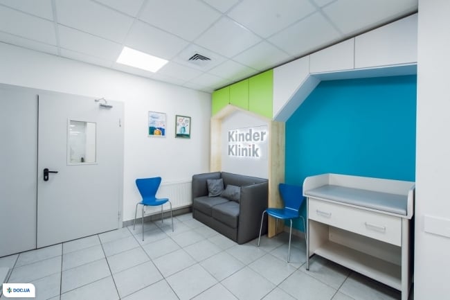 KinderKlinik, медичний центр для дітей на Деміївській