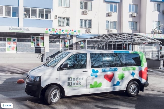 KinderKlinik, медицинский центр для детей на Демеевской