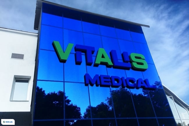 VITALIS medical (Виталис)