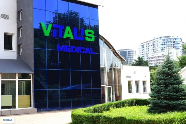 VITALIS medical (Виталис)