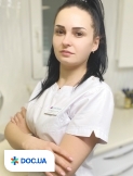 Врач Стоматолог Демченко undefined Дмитриевна на Doc.ua