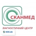 «СКАНМЕД», диагностический центр