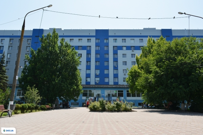 Запорожская областная клиническая больница