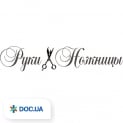 clinic logo