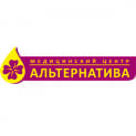 Альтернатива, амбулаторний центрнавул. Драгоманова, 31 б