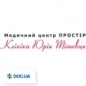 clinic logo