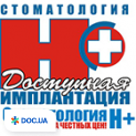 Стоматологія Н + на Набережній Перемоги