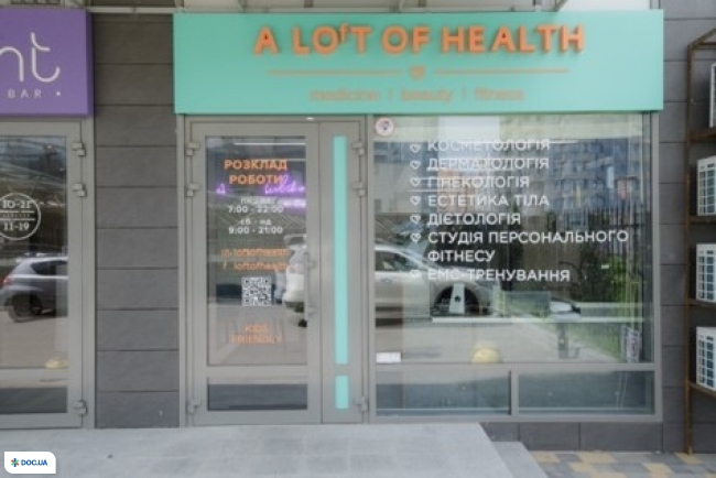 A Loft of health, центр здоров’я 