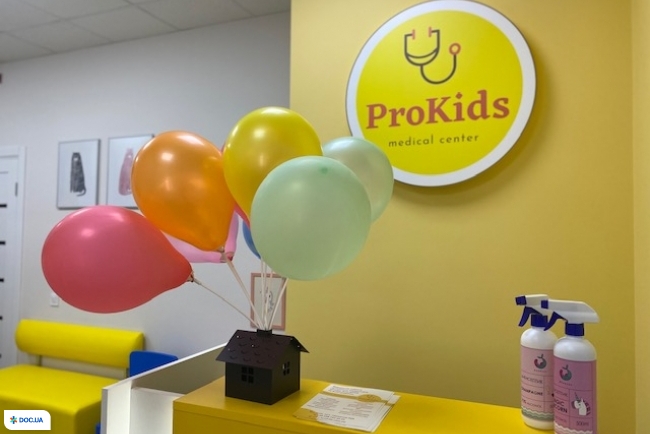 ProKids (ПроКідс)