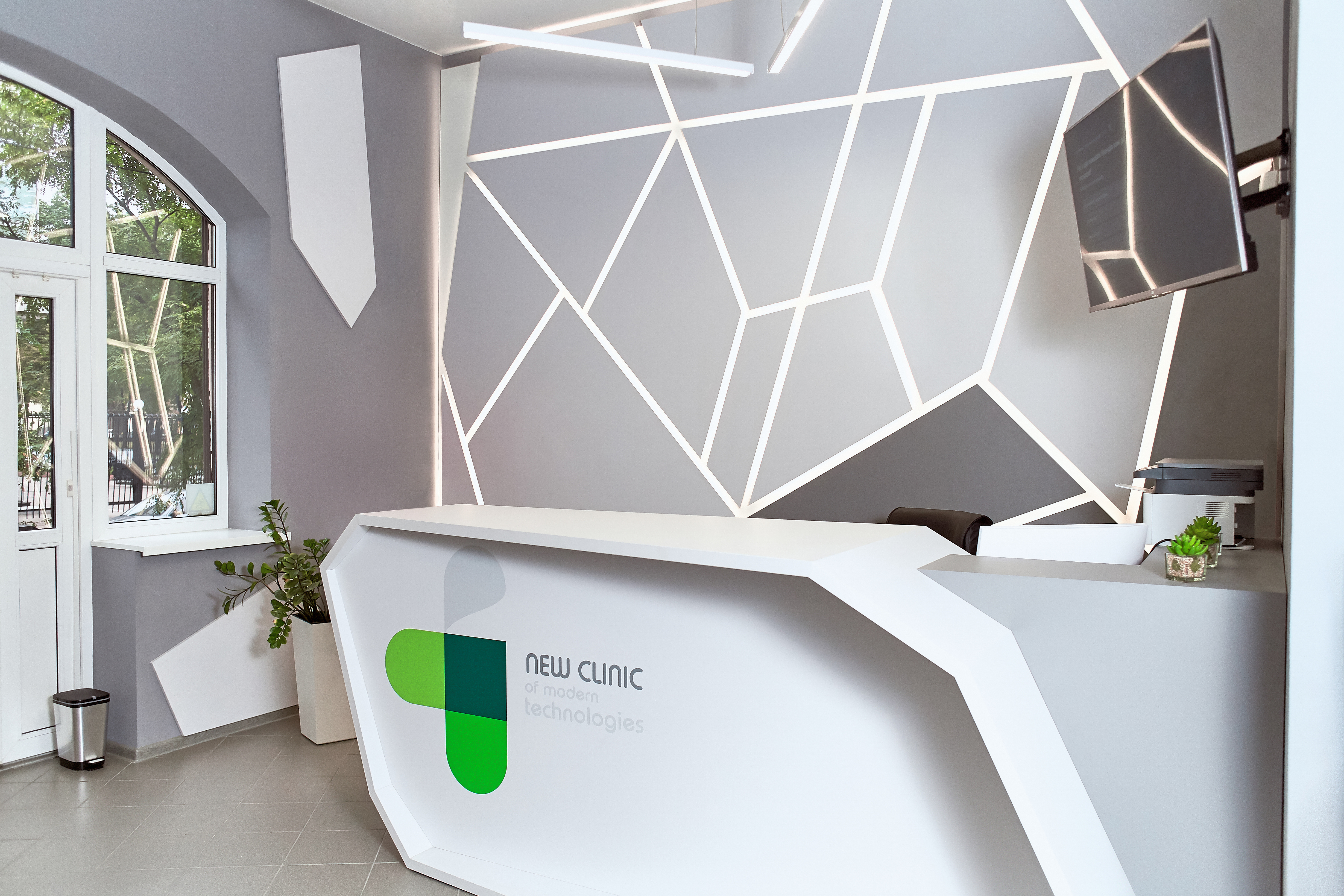 Нью Клініка (New Clinic)