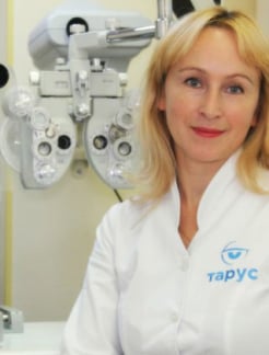Лікар Офтальмолог Гернага Юліанна Омелянівна на Doc.ua