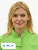 Врач Офтальмолог Сабадаха  undefined Валерьевна на Doc.ua