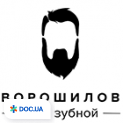 clinic logo