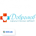 clinic logo