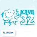 clinic logo