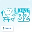 Клуб 32