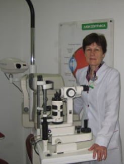 Врач Офтальмолог Стрижко Екатерина Михайловна на Doc.ua