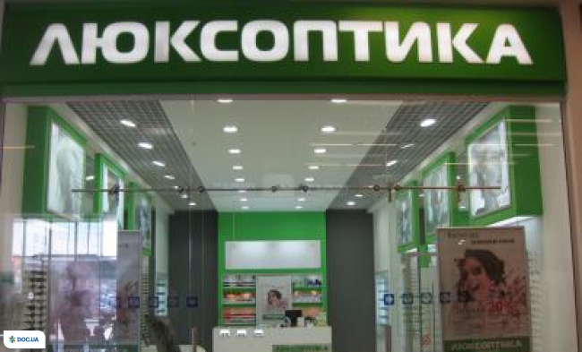 Офтальмологічний кабінет Люксоптика на Героїв Праці