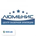 clinic logo