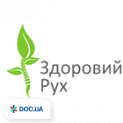 Оздоровчий центр кінезітерапії «Здоровий рух» на м. Васильківська