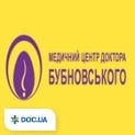 clinic logo