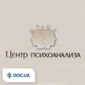 Центр психоанализа