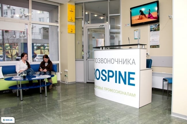 Eurospine (Євроспайн) на Святошино