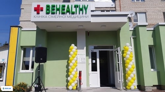 Клініка сімейної медицини «Біхелсі» на вул. Львівській