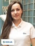 Царюк Кристина Александровна