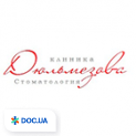 clinic logo