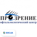clinic logo