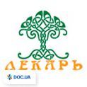 clinic logo