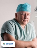Ковтун Михаил Иванович