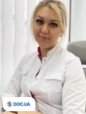 Лікар Проктолог Загребельна Катерина Володимірівна на Doc.ua