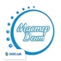 clinic logo