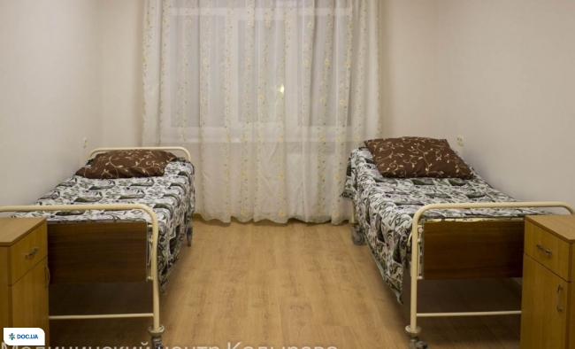 Медицинский центр Кадырова