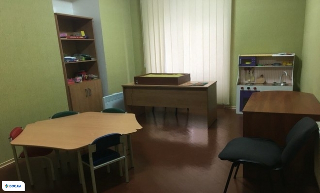 Моя Планета, центр нестандартной психологии