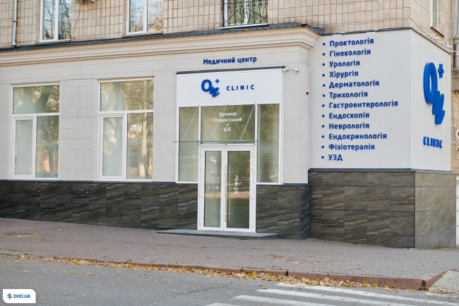 Медицинский центр «ОН Клиник» в Кропивницком