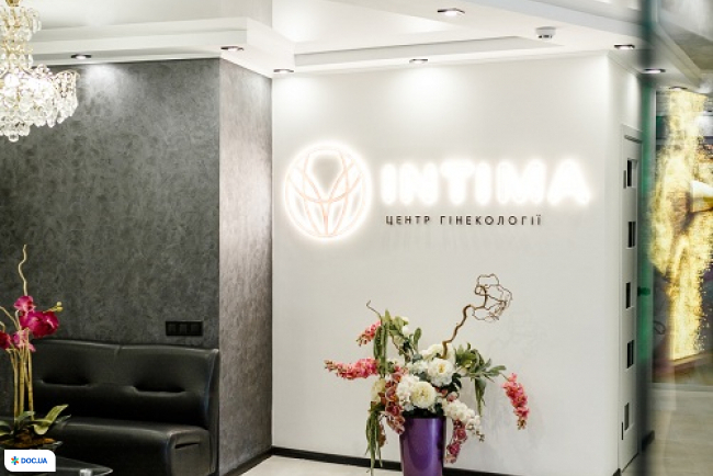 Центр Гинекологии INTIMA