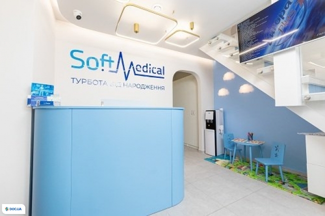Клиника Soft Medical