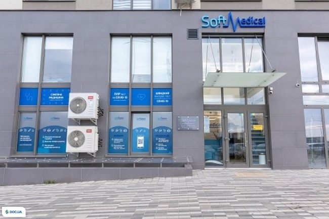 Клиника Soft Medical
