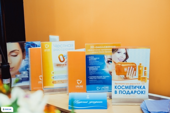 LINLINE (Линлайн), сеть косметологических клиник, г. Киев
