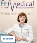 Лікар Невролог Головатюк Ірина Володимирівна на Doc.ua