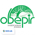 Оберіг, универсальная клиника