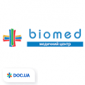 clinic logo