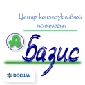 clinic logo