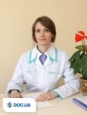Врач Кардиолог, Ревматолог Куць  undefined  Николаевна на Doc.ua