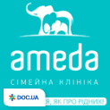 Амеда (Ameda) на Воздухофлотском