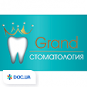 Гранд стоматология на Салтовке