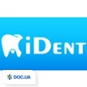 iDent, стоматологічний кабінет